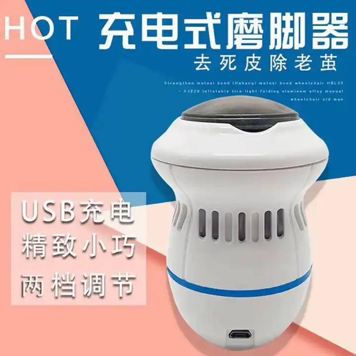 New Professional Foot Care Pedicure, Foot Grinder Usb Charging