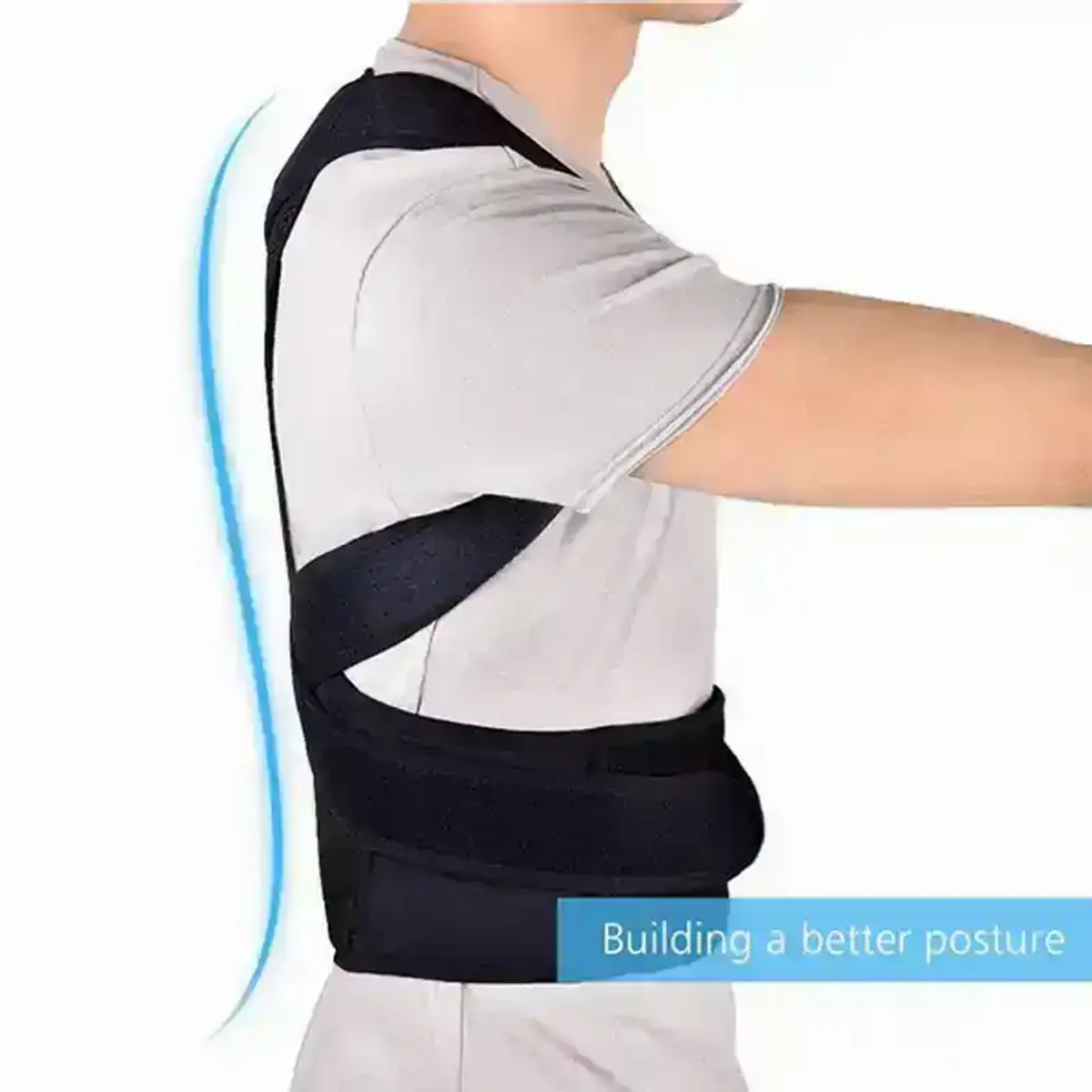 ADJUSTABLE POSTURE