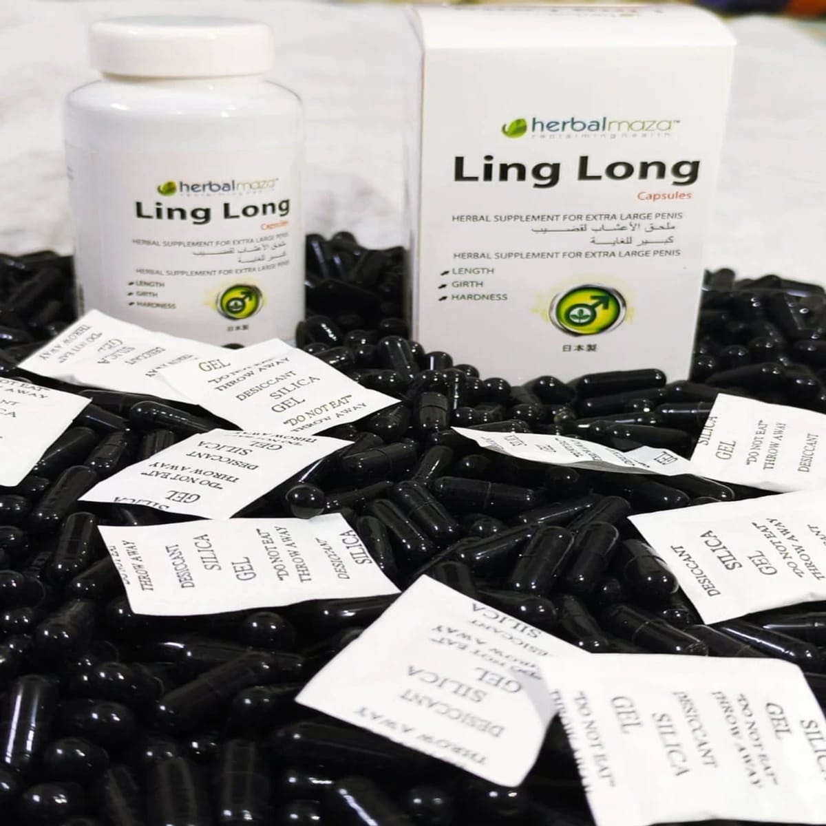 লিং লং(Ling Long)